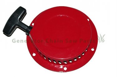 Yamaha ET1500 Motor Engine Generator Pull Start Starter Pully Parts