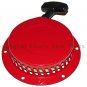 Yamaha ET1500 Motor Engine Generator Pull Start Starter Pully Parts