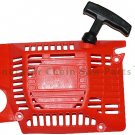Gas Chainsaw STIHL 5200 43 Engine Motor Pull Start Starter Pully Parts