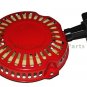 China 152F 152 Engine Motor Generator Alloy Pull Start Recoil Pully Rewind Parts