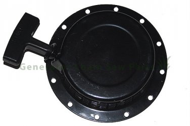 Yamaha YP20G YP30G Engine Motor Water Pump Pull Start Recoil Starter Pully Parts