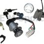 Gy6 Gas Scooter Moped Bike Key Ignition Lock 125 150cc