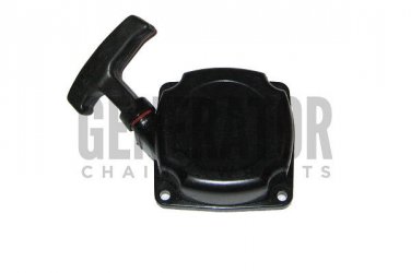 Brush Cutter Echo SRM311 SRM311S SRM311U Pull Start Recoil Starter Pully