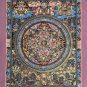 HAND-PAINTED BUDDHA LIFE BIG CIRCLE WHEEL OF LIFE MANDALA TIBETAN THANGKA ART