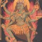 HAND-PAINTED KAALI MAHAKALI GODDESS THANGKA &acirc;�� OIL VARNISHED WITH SILK BROCADE