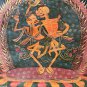 CITIPATI/ DANCING HAPPY SKELETON TIBETAN THANGKA PAINTING WITH SILK BROCADE