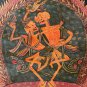 CITIPATI/ DANCING HAPPY SKELETON TIBETAN THANGKA PAINTING WITH SILK BROCADE