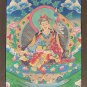 GURU PADMASAMBHAVA SMOKY SEMI OLD TIBETAN THANGKA PAINTING WITH COTTON BROCADE