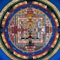 HAND-PAINTED KALACHAKRA MANDALA TIBETAN THANGKA/THANKA PAINTING WITH SILK BORDER