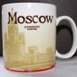 3 Oz 3Oz Starbucks Malaysia Set Global Icon Demitasse Mini Mug Espresso Sabah a