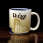 3 Oz 3Oz Starbucks Malaysia Set Global Icon Demitasse Mini Mug Espresso Sabah a