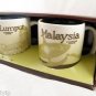 3 Oz 3Oz Starbucks Malaysia Set Global Icon Demitasse Mini Mug Espresso City cup