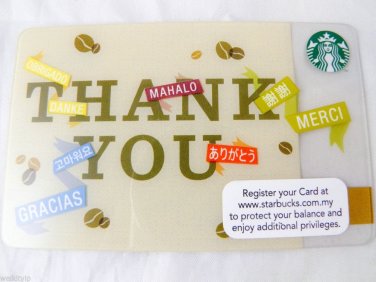 Gift Card giftcard Malaysia Starbucks Gift Edition New Collectible 2013 Thank yo