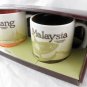 3 Oz 3Oz Starbucks Malaysia Set Global Icon Demitasse Mini Mug Espresso Penang a