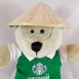 Bear Starbucks Bearista Vietnam Edition 2013 Plush nwt tags w new coffee apron a