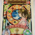 Poster Spirited Away Movie Rumi Miyu Irino Japanese Hîragi X Miyazaki A Takashi