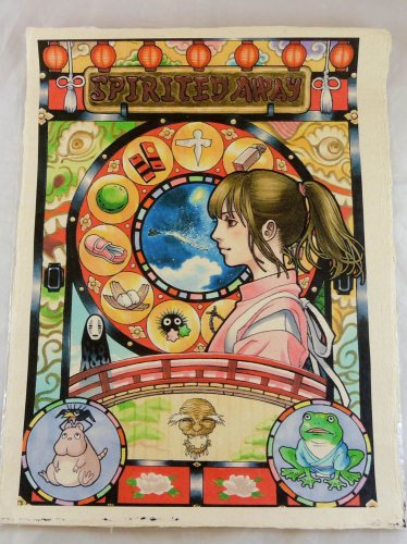 Poster Spirited Away Movie Rumi Miyu Irino Japanese H&Atilde;&reg;ragi X Miyazaki A Takashi