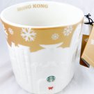 Starbucks Hong Kong Gold Relief Mug City Xmas 16oz 16 Oz 2014 X Mas China Sign