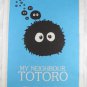 Poster Totoro Ghibli My Neighbor Japanese Promo Movie Cd Miyazaki Anime paper 1