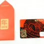 New Year Starbucks 2015 Chinese Card Sheep Gift Cards No Value Lunar 2015 Free S