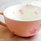 Sakura Starbucks 2015 Cherry Blossom Limited New Pink 12 oz 12oz Petals cup mug