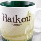 Starbucks China Haikou City Coffee Mug Collector Series 16 Oz ~New~ Mugs 16oz Ne