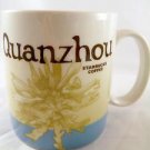 Starbucks City China Coffee Quanzhou Mug 16oz Global Icon Series 16 Oz Mug~~~Qua