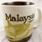 Malaysia Starbucks Mug City 16oz Global Series Coffee Collector Icon Mugs 16 Oz