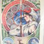 Poster Princess Mononoke Movie Print Y&Atilde;&acute;ji Matsuda Yuriko Ishida Art Giant Paper