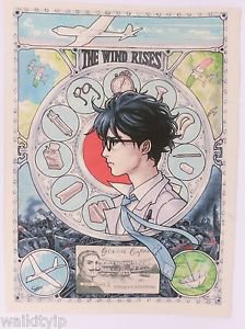 The Wind Rises Poter Ghibli Studio New Hayao 2 Miyazaki Japan Rough Paper Poster