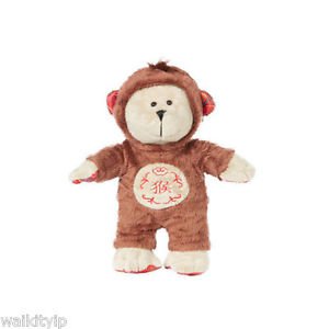 Starbucks Monkey Bear Bearista New Year Chinese 2016 China Edition Limited rare