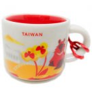 Starbucks Taiwan City Mug Yah You Here New Box Series Brand 2oz Ornament 2 oz 1