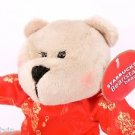 Bear Starbucks Rare Bearista ao dai vietnam Nwt Edition Plush New Series 2015 a