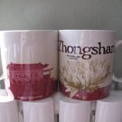 Starbucks Zhongshan China Oz City Mug Series 16 Coffee Collector Global Icon ...