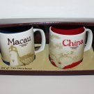 Starbucks Set of 2 Two Global Icon Series Macau & China Demitasse Demi Espres...