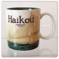City Haikou Starbucks Collector Series Coffee China Mug 16oz Global Mugs 16 O...