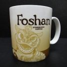 Starbucks China City Foshan Mug Coffee 16oz New Series Collector Oz Global Ic...
