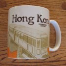 Starbucks Hong Kong Global Icon Collector's Mug 16 Oz
