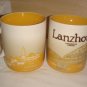 China Starbucks City Mug Lanzhou Coffee 16oz Global Icon Sku 2014 Collector S...
