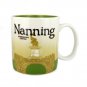 Starbucks China Nanning City Series Coffee Collector Global Icon Mug 16oz Set...
