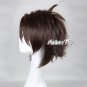 Makai ouji devils and realist Dantalion Short Brown Anime Hair Cosplay Party Wig
