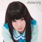 Kami-sama no Memo-cho Alice Long Black Anime Wavy Style Cosplay Hair Full Wig