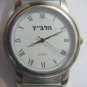ADI QUARTZ ROMAN NUMERAL WATCH ISRAEL
