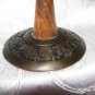 Vintage Greenish Brass Fruit Vase Israel