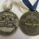 RARE LOT OF 2 DAKAR IDF SUBMARINE MEMORIAL SAILING MEDALS W/RIBBONS ISRAEL