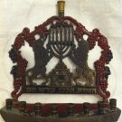 RARE RED COLOR BRASS MENORAH HANUKKAH LAMP~LIONS OF JUDAH~VINE LEAVES ISRAEL