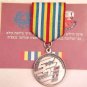 WWII JEWISH FIGHTERS AGAINS THE NAZIS SILVER MEDAL & CERTIFICATE
