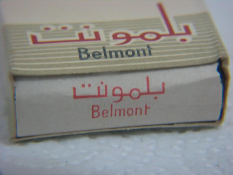 BELMONT ARABIAN CIGARETTES BOX 1960
