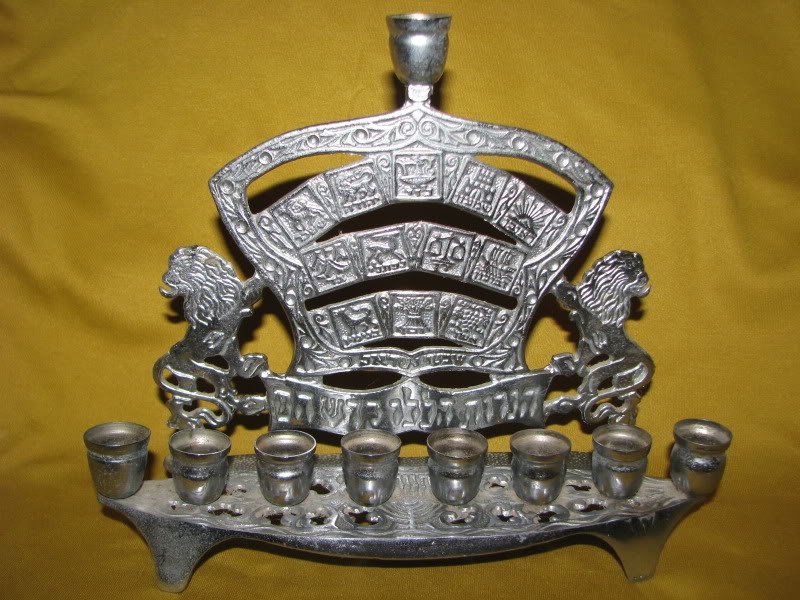 12 TRIBES OF ISRAEL with LIONS HANUKKAH LAMP MENORAH