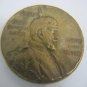 Prussian Kaiser Wilhelm I Centennial Medal 1797-1897